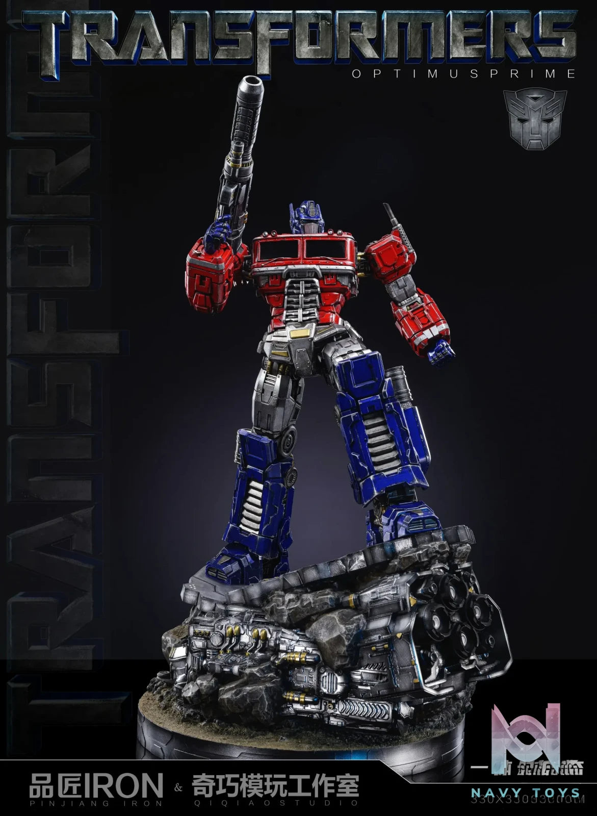 Pin Jiang Meng Qi Studio – Transformers Optimus Prime