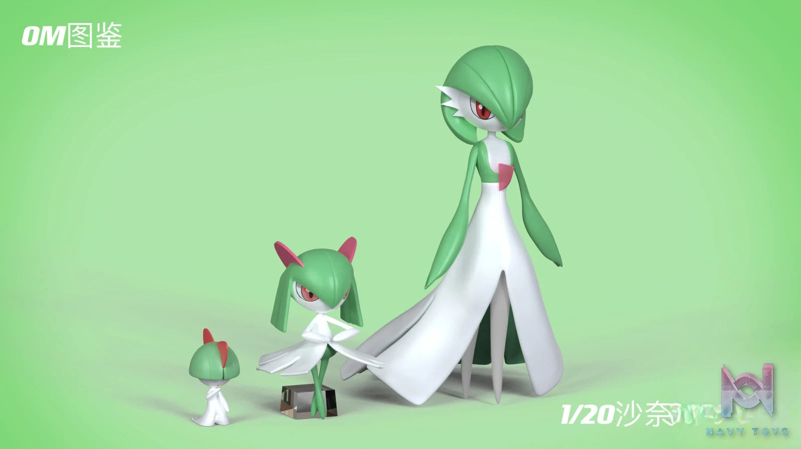 OM Studio – Pokemon Gardevoir Evolution Set