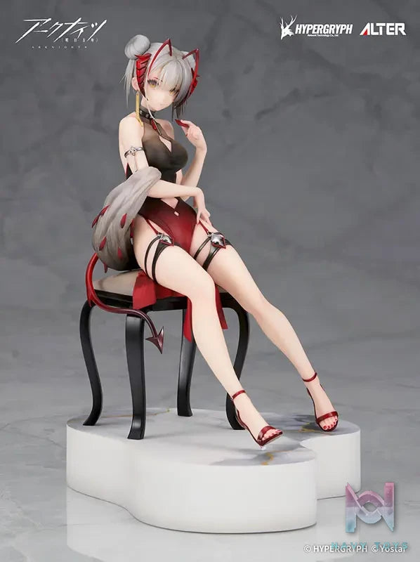Alter – Arknights W X Schwarz Gala Night Ver. 1/7 Figure (Licensed)