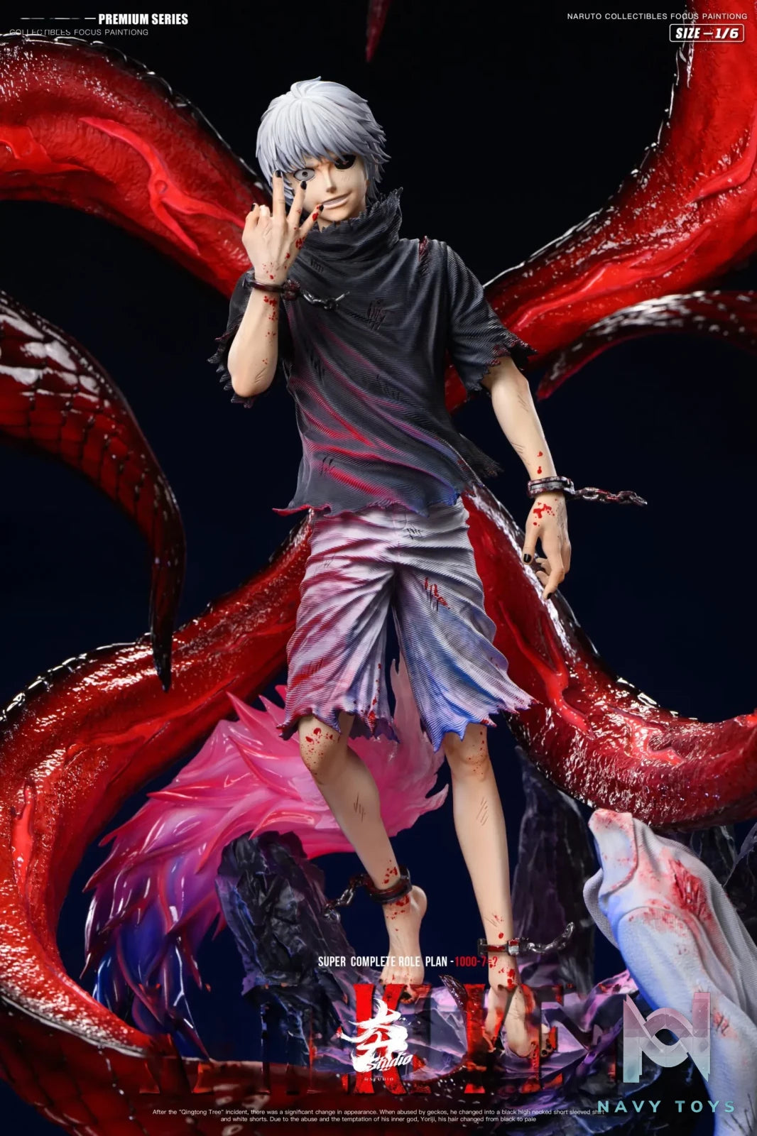 Hang Studio – Ken Kaneki Tokyo Ghoul