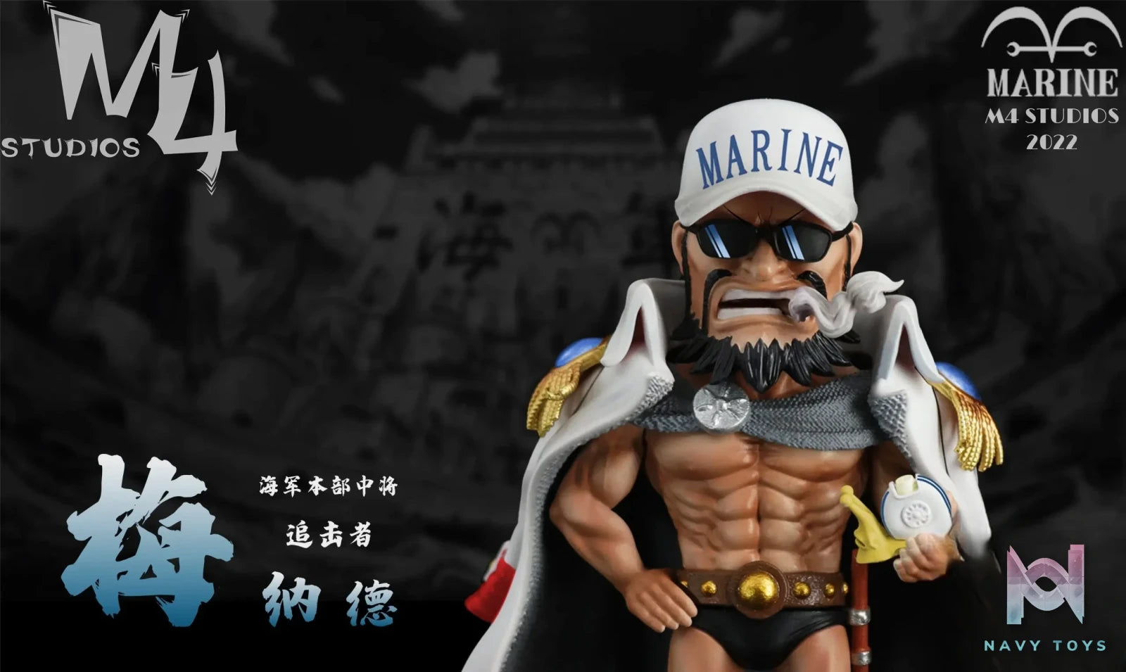 M4 Studio – One Piece Maynard