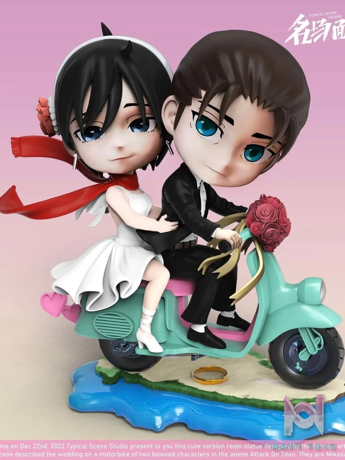 Eren & Mikasa - Attack On Titan - Typical Scene Studio resin statue Typical Scene Studio anime figure