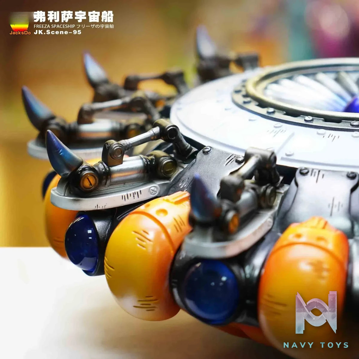 JacksDo Studio – Dragon Ball Frieza Spaceship