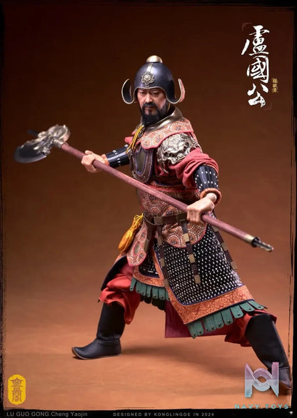 Kong Ling Ge – Original Sui Tang Series 1/6 The Duke of Lu Cheng Yaojin KLG-ST2402 (Licensed)