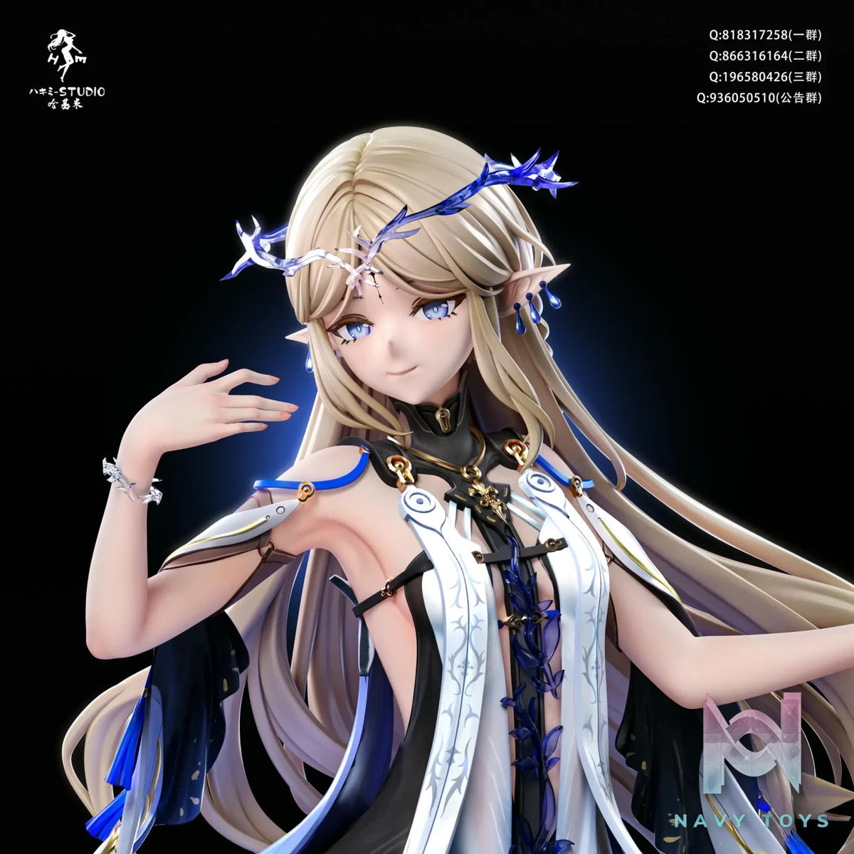 Hakimi Studio – Wuthering Waves Cartethyia