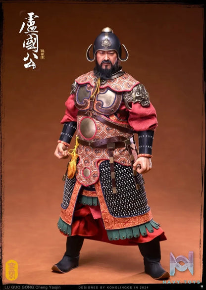 Kong Ling Ge – Original Sui Tang Series 1/6 The Duke of Lu Cheng Yaojin KLG-ST2402 (Licensed)
