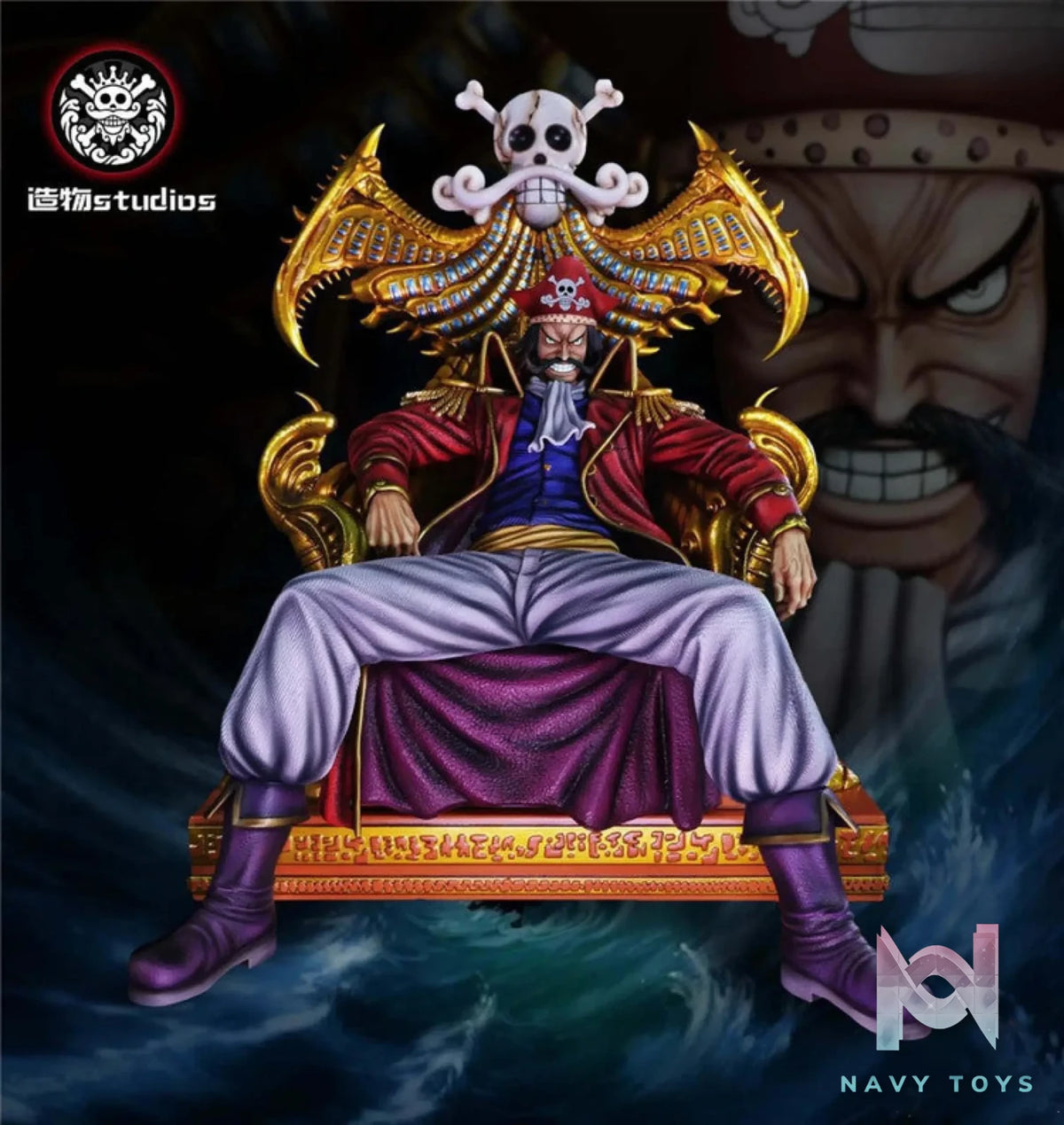 Zao Wu Studios – One Piece Gol D Roger