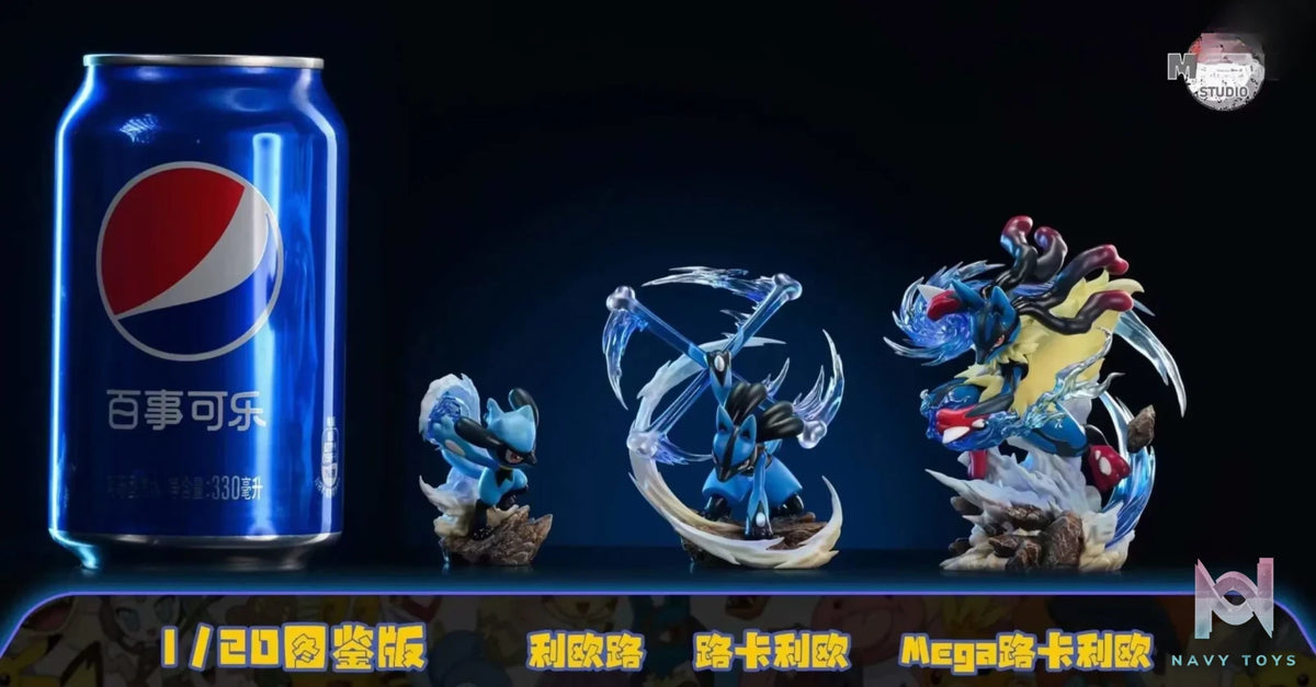 Mega Studio – Pokémon Pokédex Statue #1 Lucario
