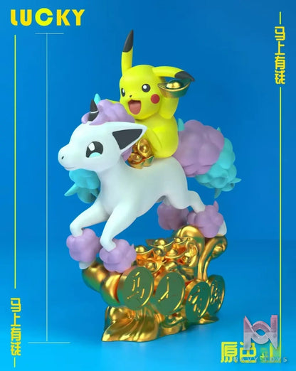 LUCKY Studio – Pokémon LUCKY Series #1 Pikachu