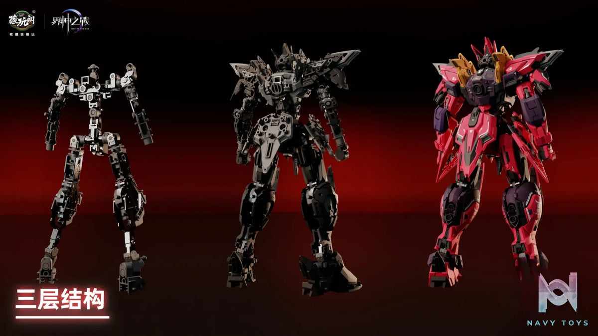 Cang Wan Ge Studio – Original Mythical Mecha Battle of the Deities Flame Emperor GMS-001 (Licensed)