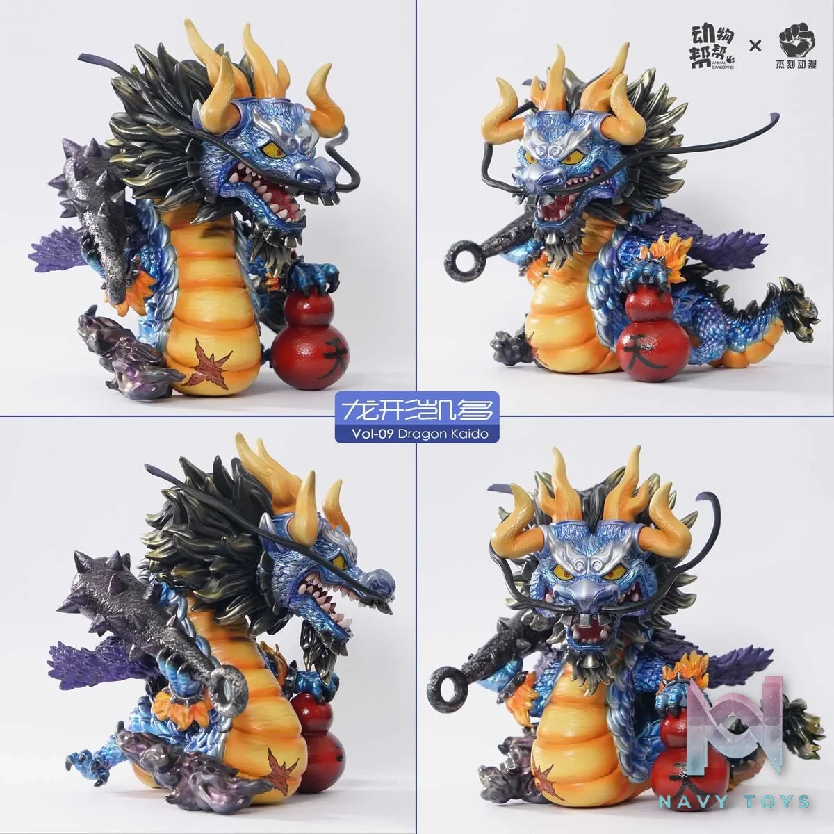 JacksDo Studio - One Piece Animal cos Kaido and Charlotte Linlin resin statue Navy Toys anime figure