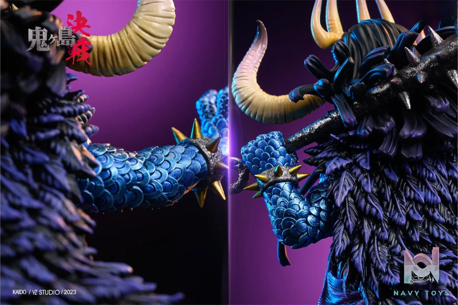 Yz Studio – One Piece Onijima Kaido