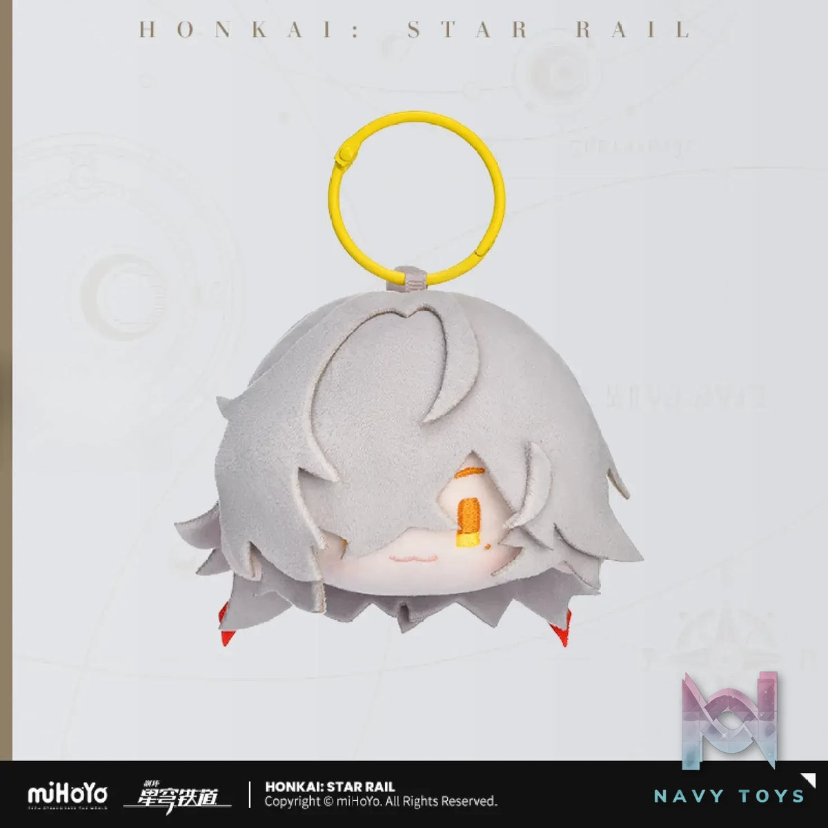 miHoYo – Honkai: Star Rail Big Head Series Plush Charm (Licensed)