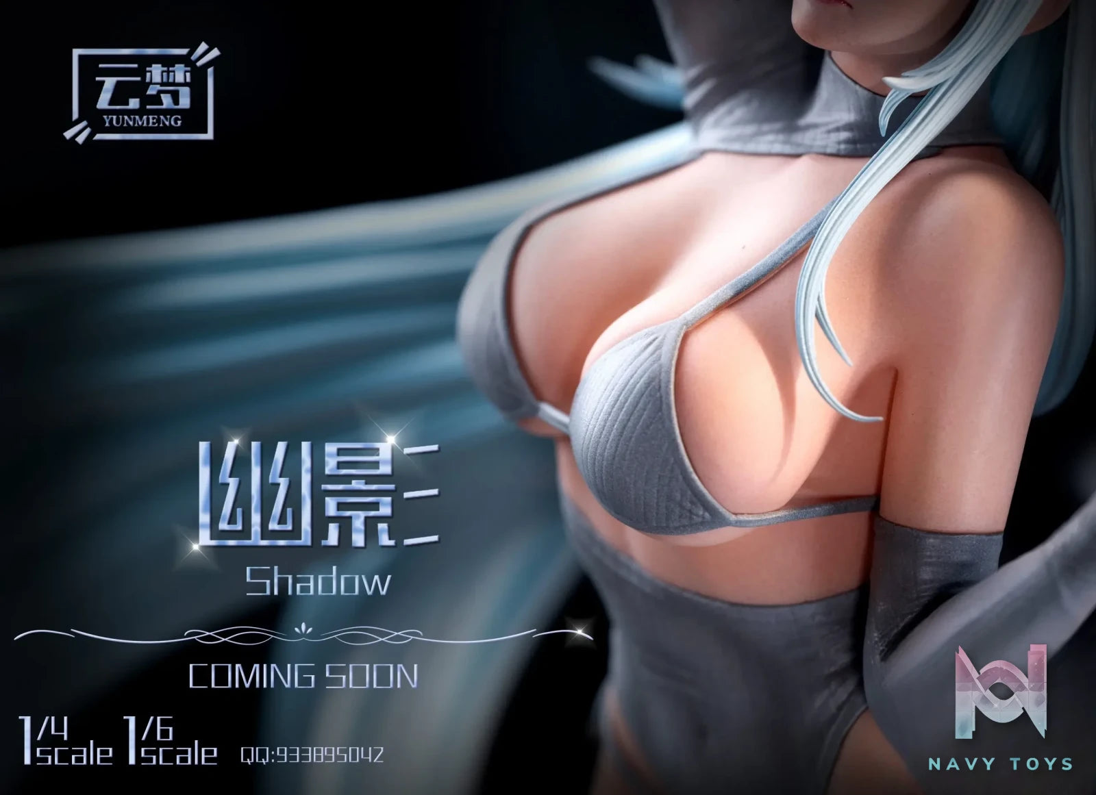 YUNMENG Studio – Shadow Series Phantom Shadow (Licensed)