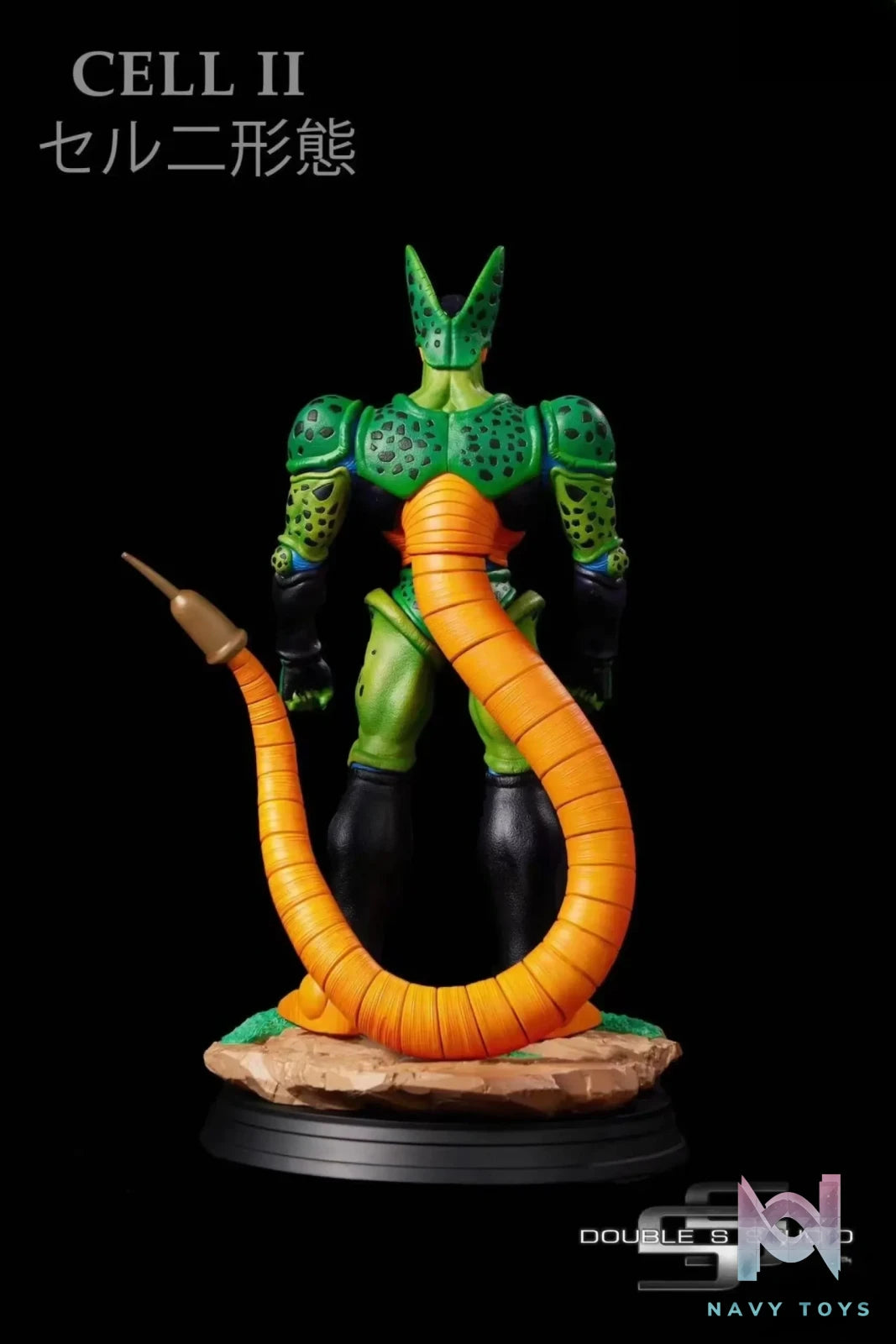 Double S Studio – Dragon Ball Cell Second Form