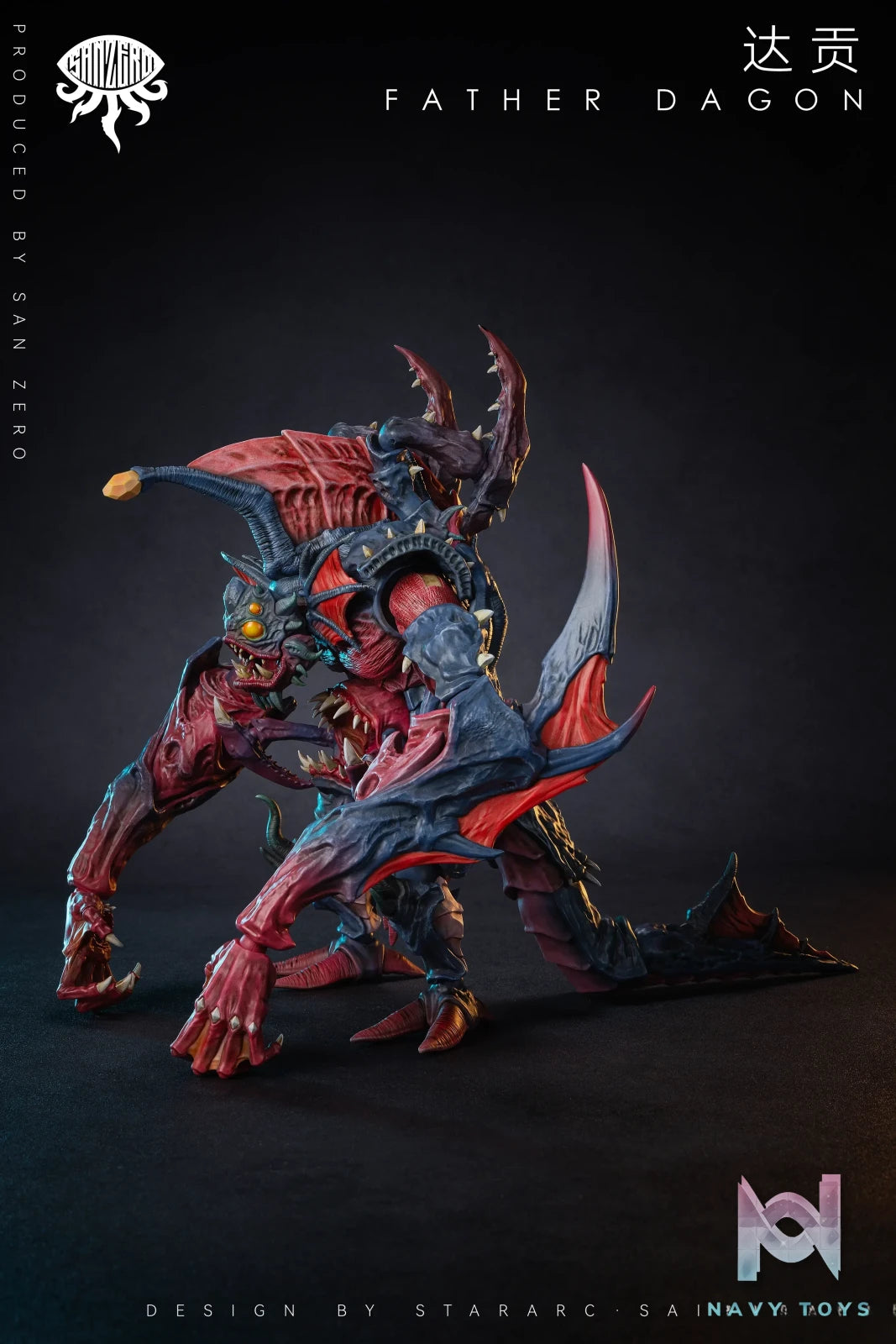 STARARC Studio – Original Dogan