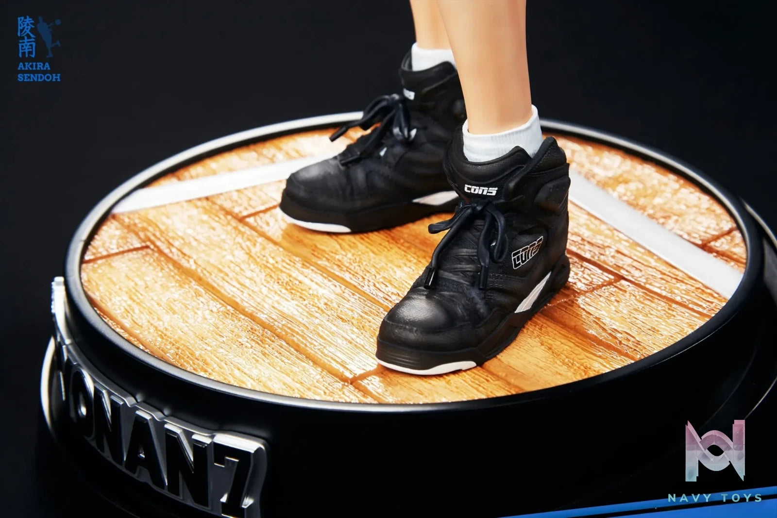 Infinite Studio – Slam Dunk Akira Sendoh
