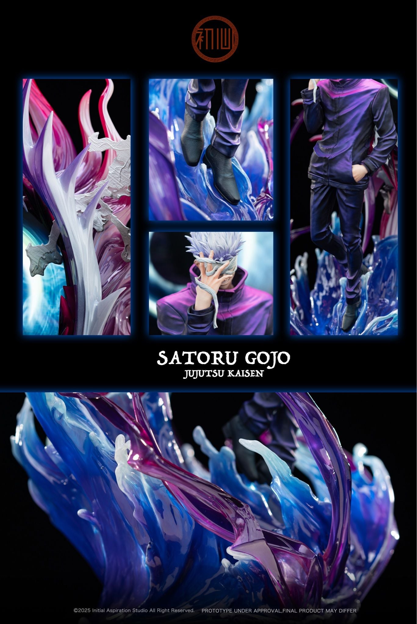 Gojo Satoru with LED - Jujutsu Kaisen - Initial Aspiration Studio resin statue Initial Aspiration Studio anime figure