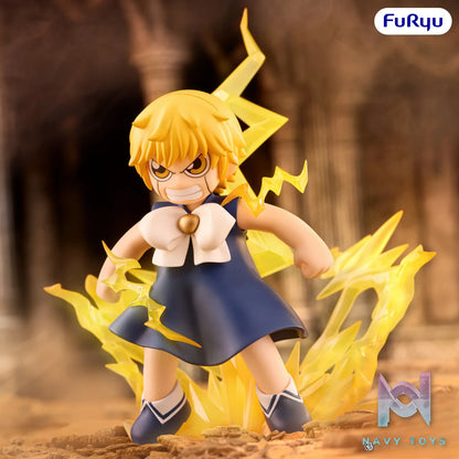 FURYU – Zatch Bell! Muchute Figure Zatch Bell (Licensed)
