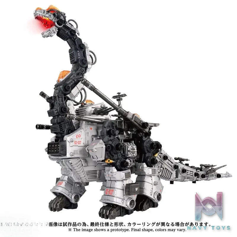 TAKARA TOMY – ZOIDS AZ-17 Ultrasaurus Plastic Model (Licensed)