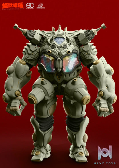 NO.50 Studio – King Joe White Mold Ultraman