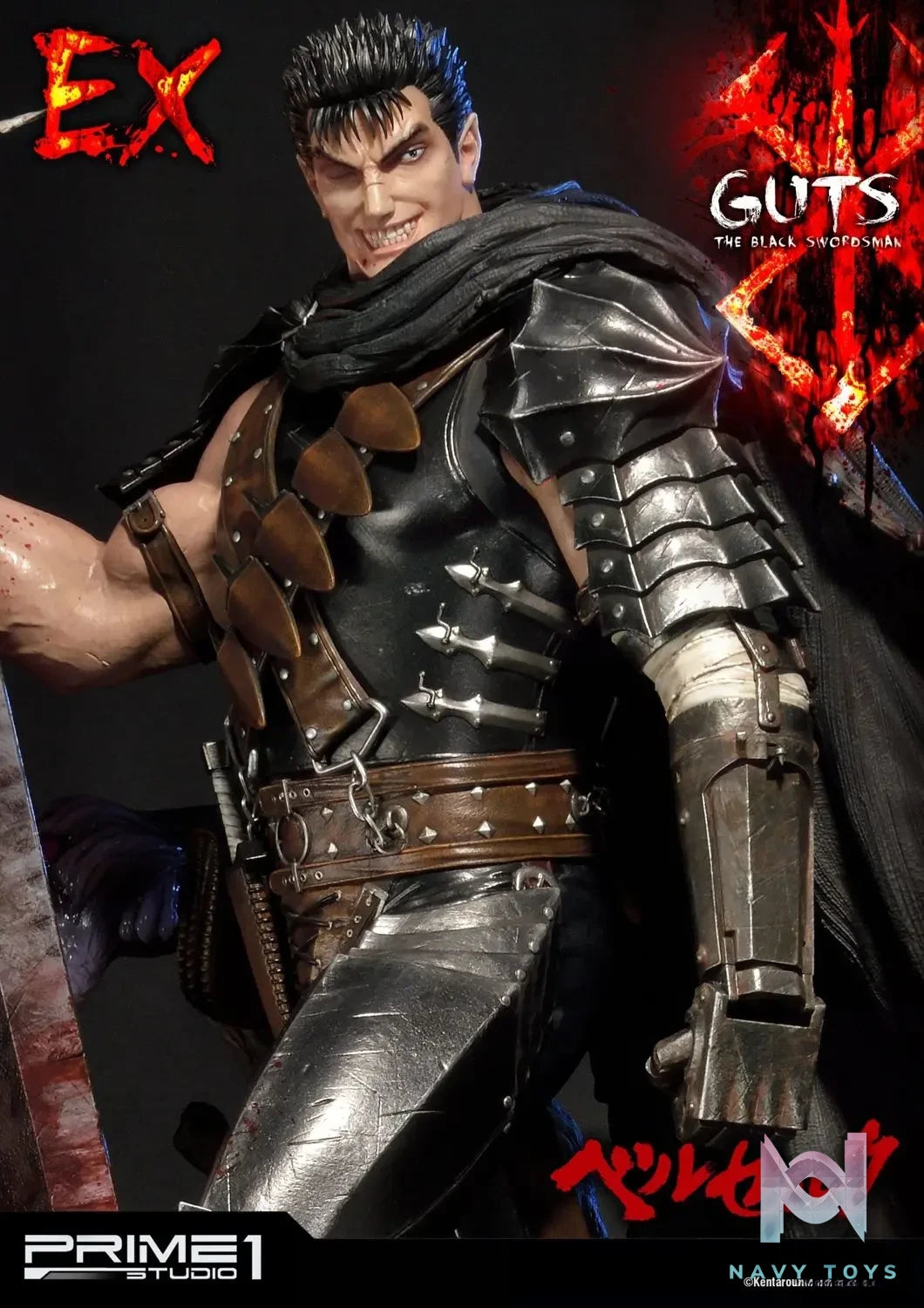 Prime 1 Studio – Ultimate Premium Masterline Berserk Guts, The Black Swordsman UPMBR-01 UPMBR-01EX UPMBR-01BN (Licensed)
