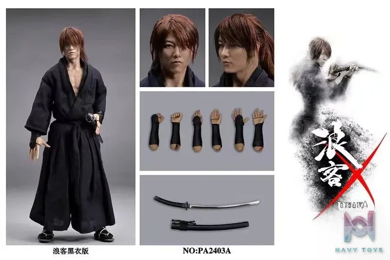 PEAKART Studio – Rurouni Kenshin Himura Kenshin