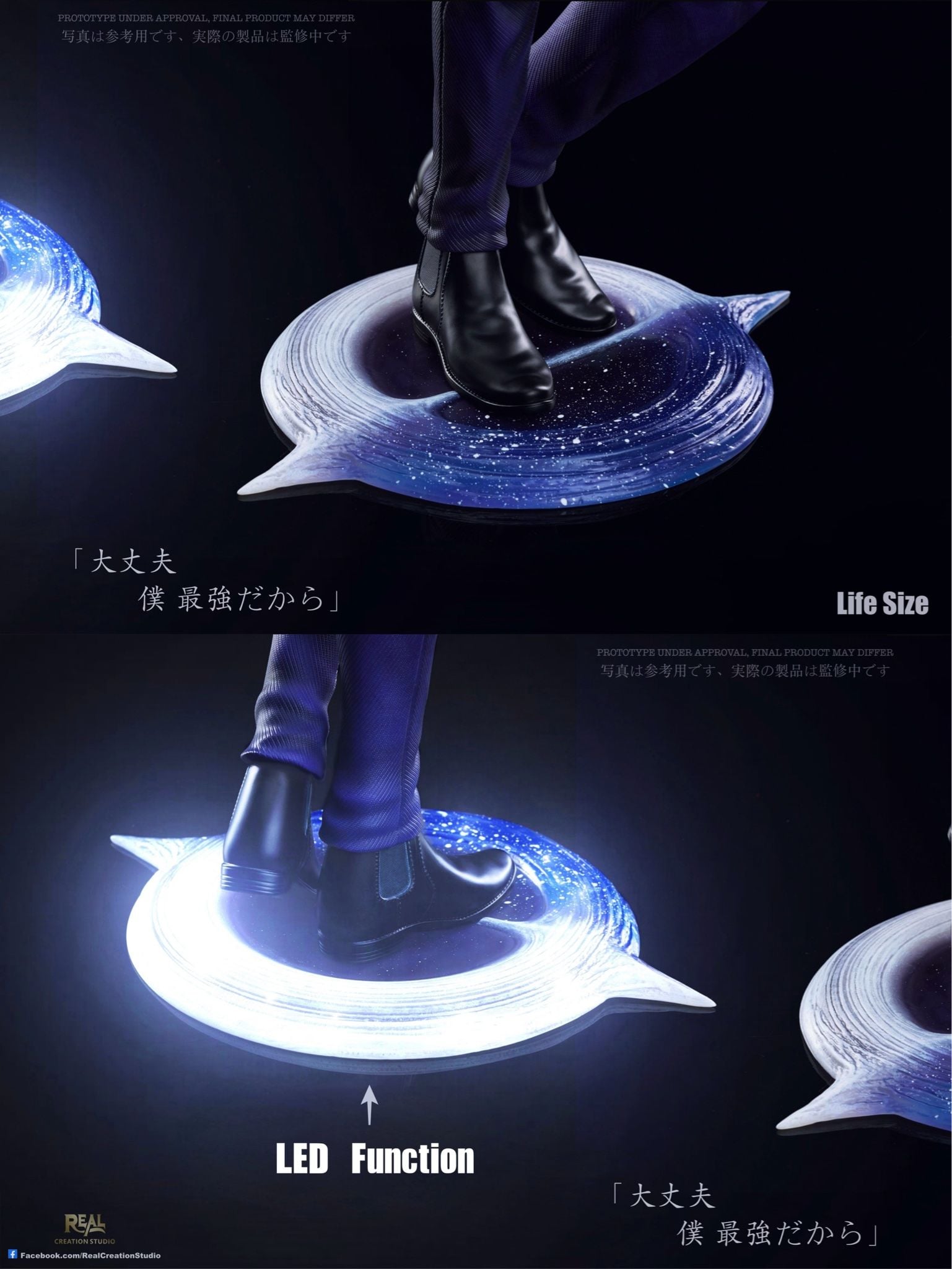 Gojo Satoru Life Size - Jujutsu Kaisen - Real Creation Studio resin statue Real Creation Studio anime figure