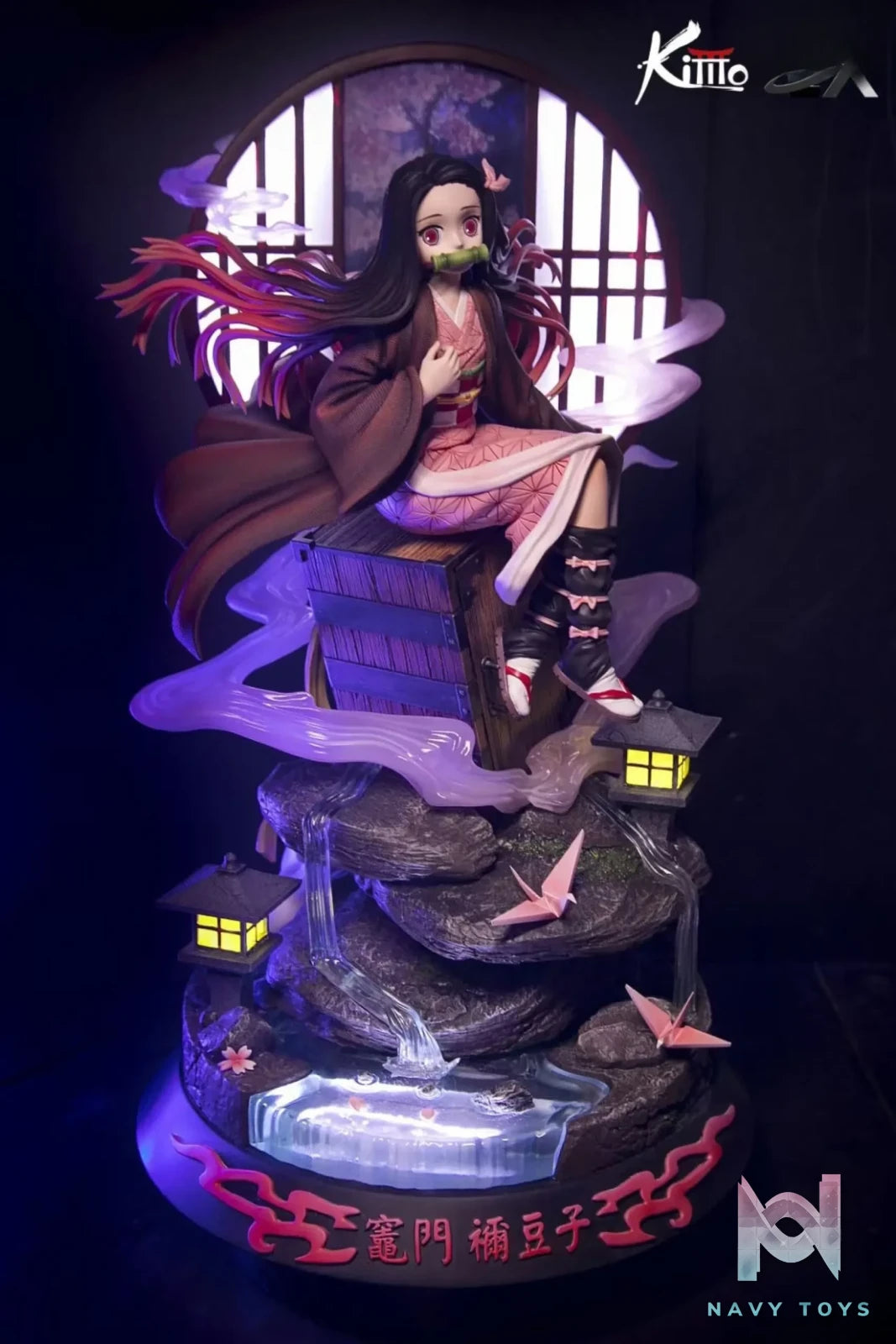 Kimi Studio X LX Studio – Demon Slayer Kamado Nezuko