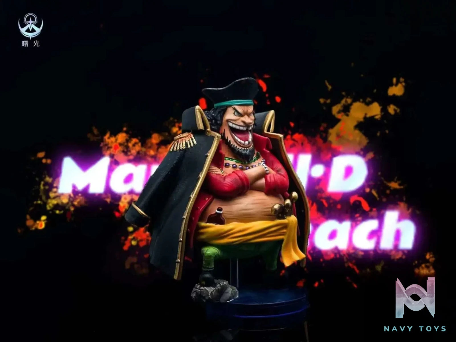 Shu Guang Studio – One Piece Marshall D. Teach