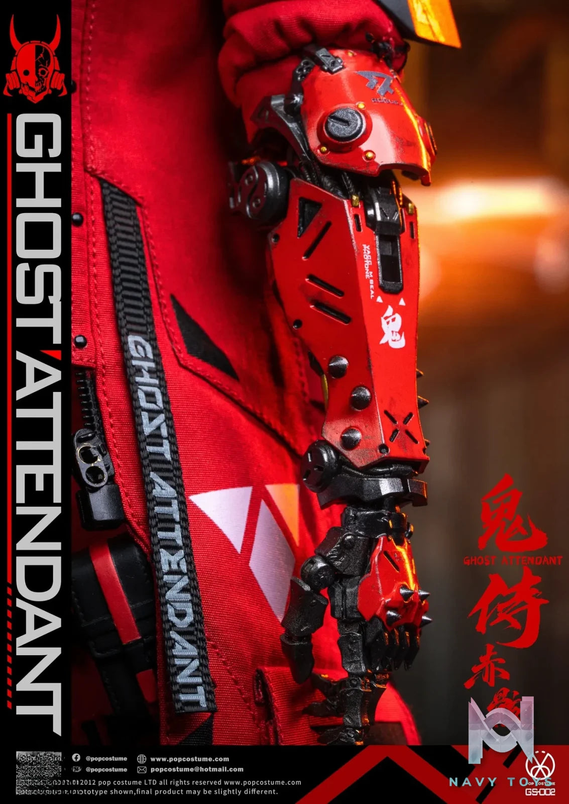 POP COSTUME Studio – GS-002 Ghost Attendant Red Remains 1/6 Action Figure (Licensed)