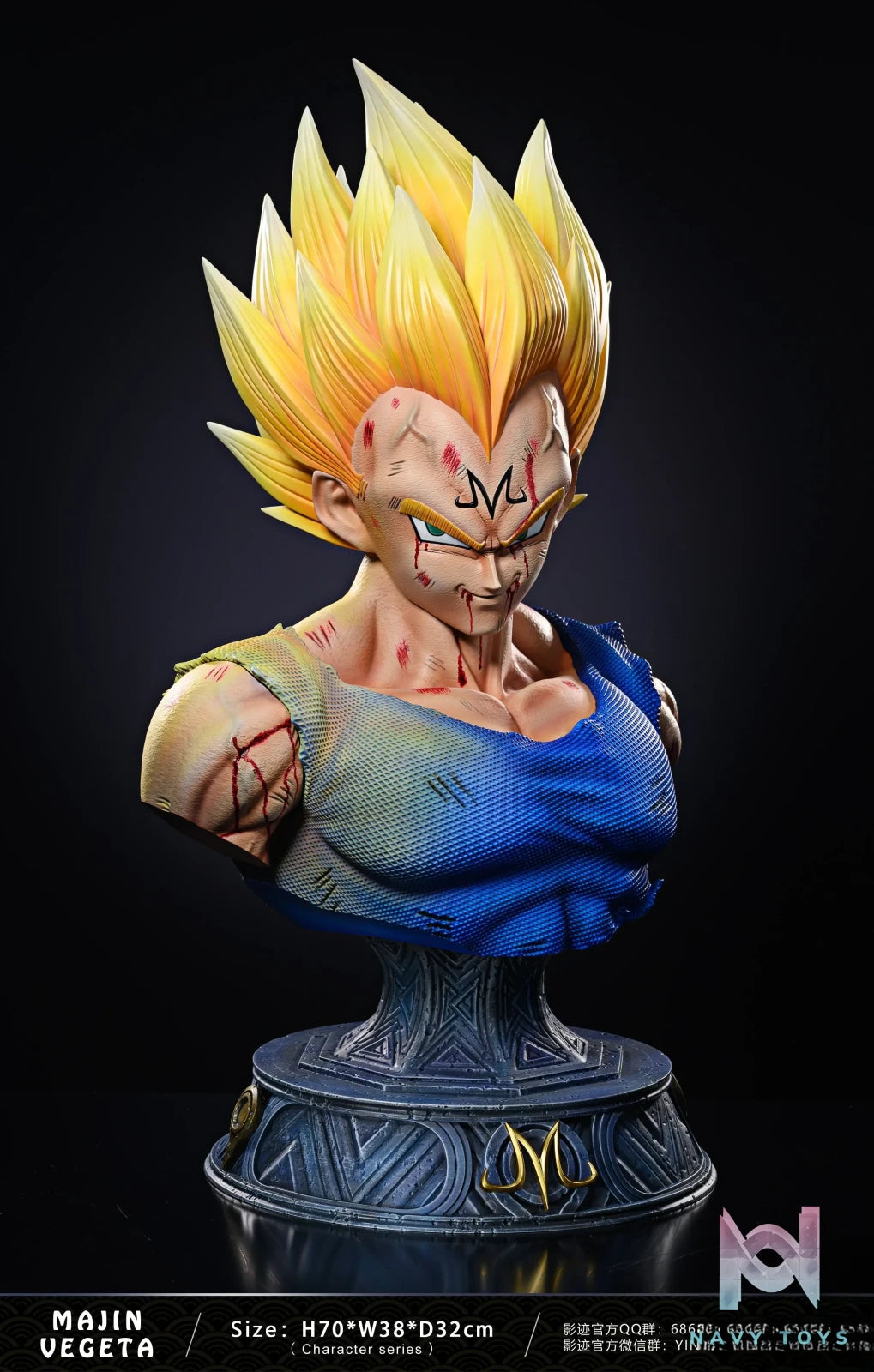 Dim Studio – Dragon Ball Demonized Vegeta Bust