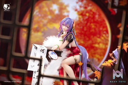BearPanda – Chinese Elegance Series 1/6 Scale Figure Collab Edition: Poems of Nalan (Licensed)