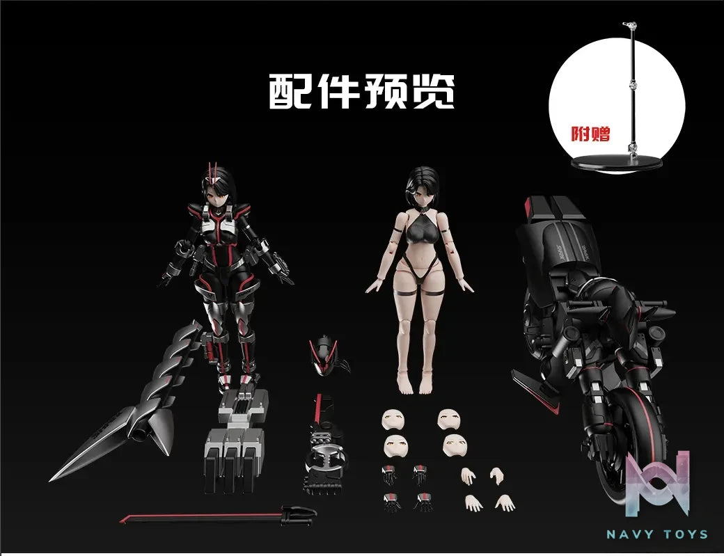 Yu Bo Wen Chuang Studio – Battle Rider Goddess Sako Assembly Model (Licensed)