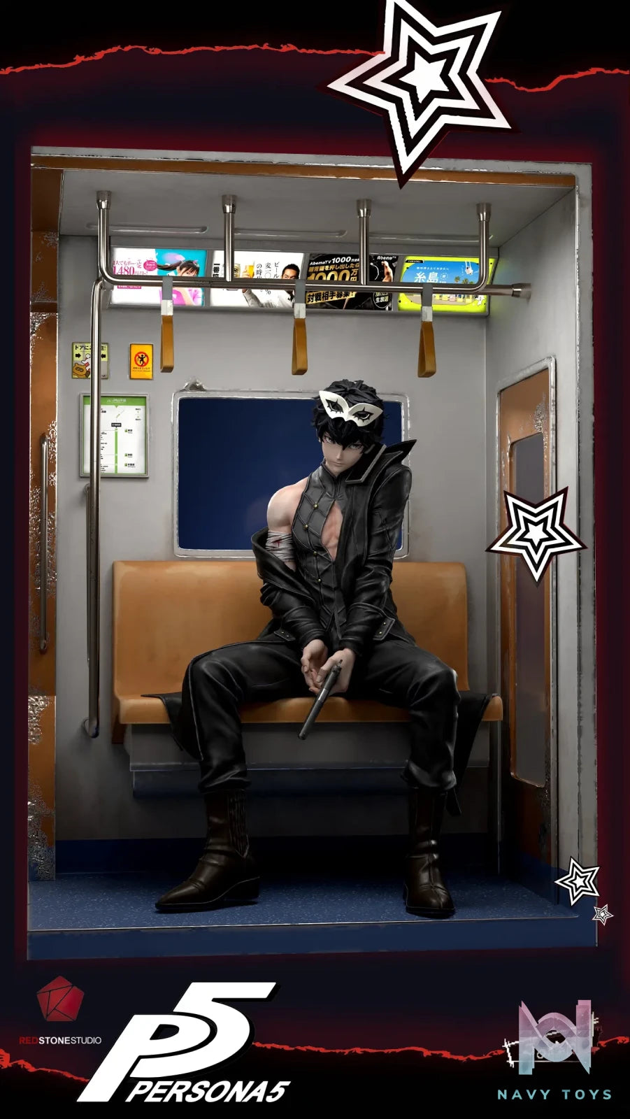 Redstone Studio – PERSONA 5 JOKER Ren Amamiya