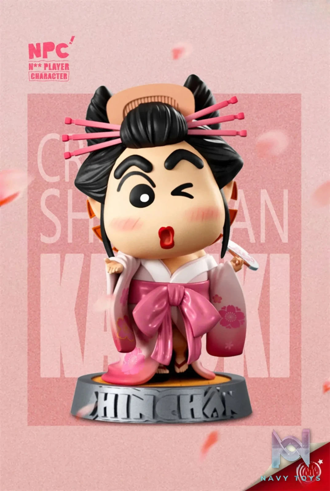 NPC Studio – Kabuki Shinchan