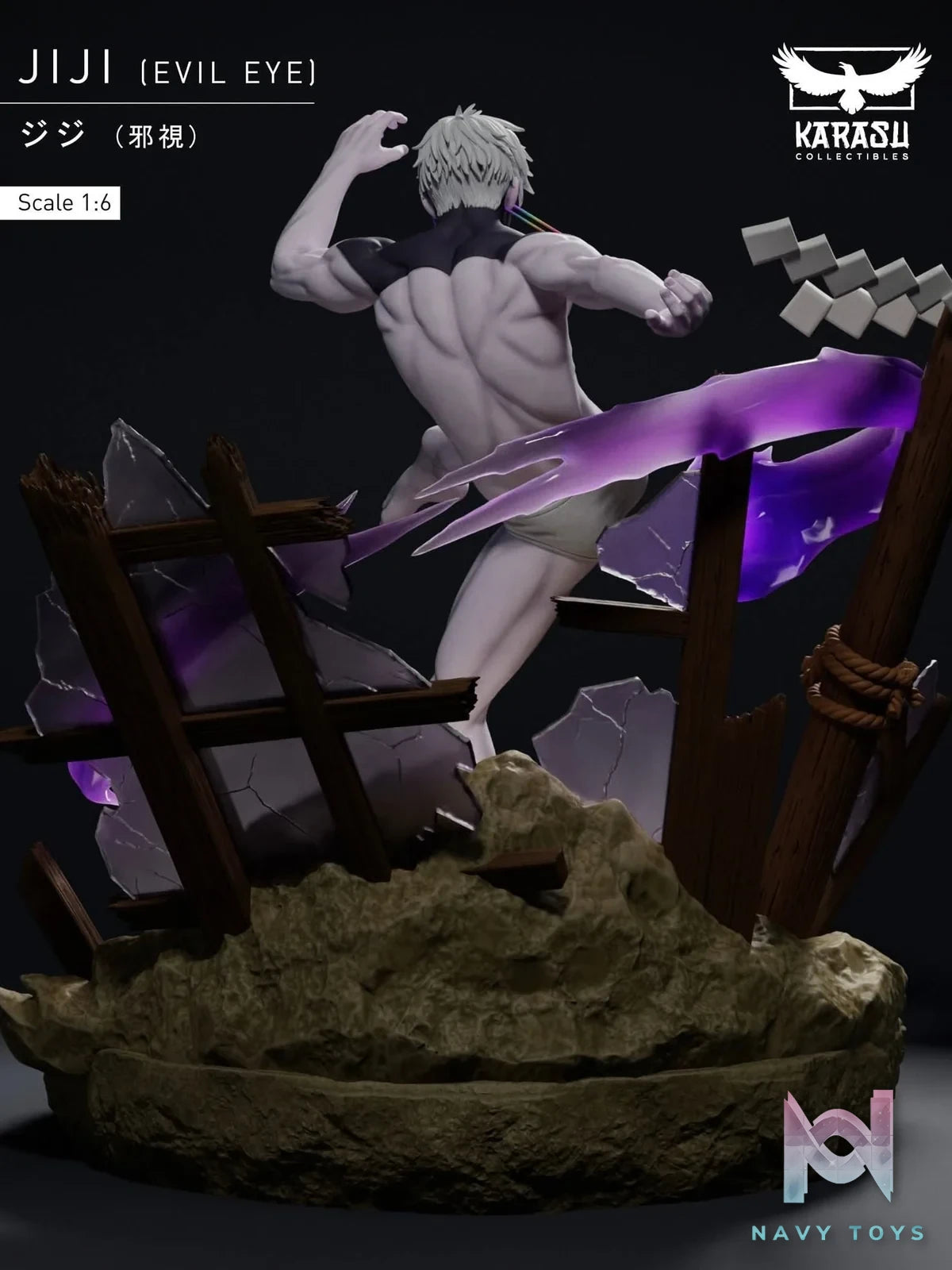 JiJi Evil - Dandadan - Karasu Collectibles resin statue Karasu Collectibles anime figure