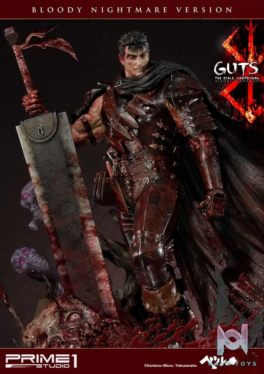 Prime 1 Studio – Ultimate Premium Masterline Berserk Guts, The Black Swordsman UPMBR-01 UPMBR-01EX UPMBR-01BN (Licensed)