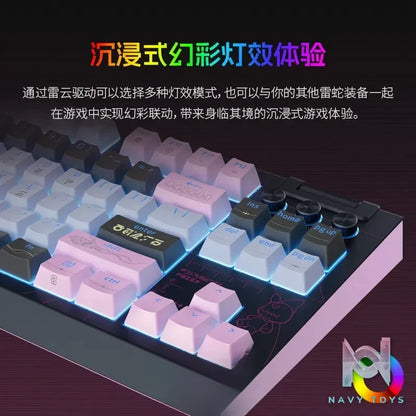 KURO GAMES – Wuthering Waves x Razer Denia Edition Razer PC peripherals (Licensed)
