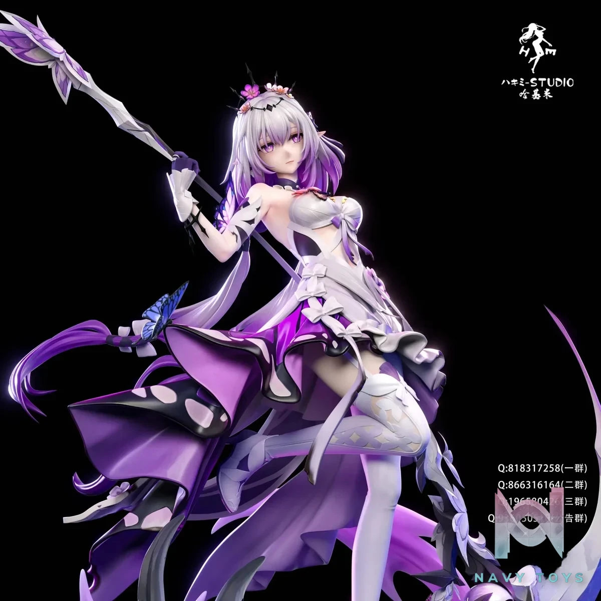 Hakimi Studio - Honkai: Star Rail Castorice resin statue Navy Toys anime figure