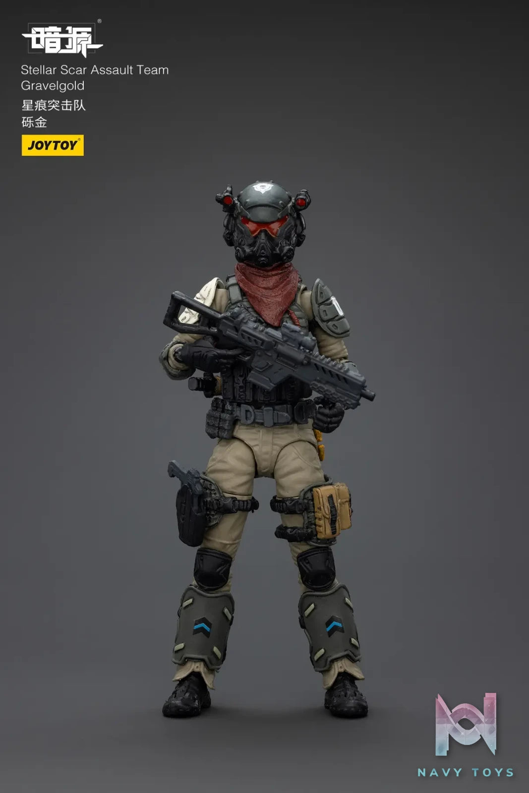 JOYTOY – Stellar Scar Assault Team Gravelgold & Darksilicon & Titanite & Firesulfur & Ghostmanganese JT01871 JT01888 JT01895 JT01901 JT01918 (Licensed)