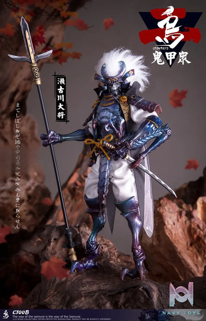 Crow Toys – Kabuto Corps Series 2 1/12 Scale Action Figures (Licensed)