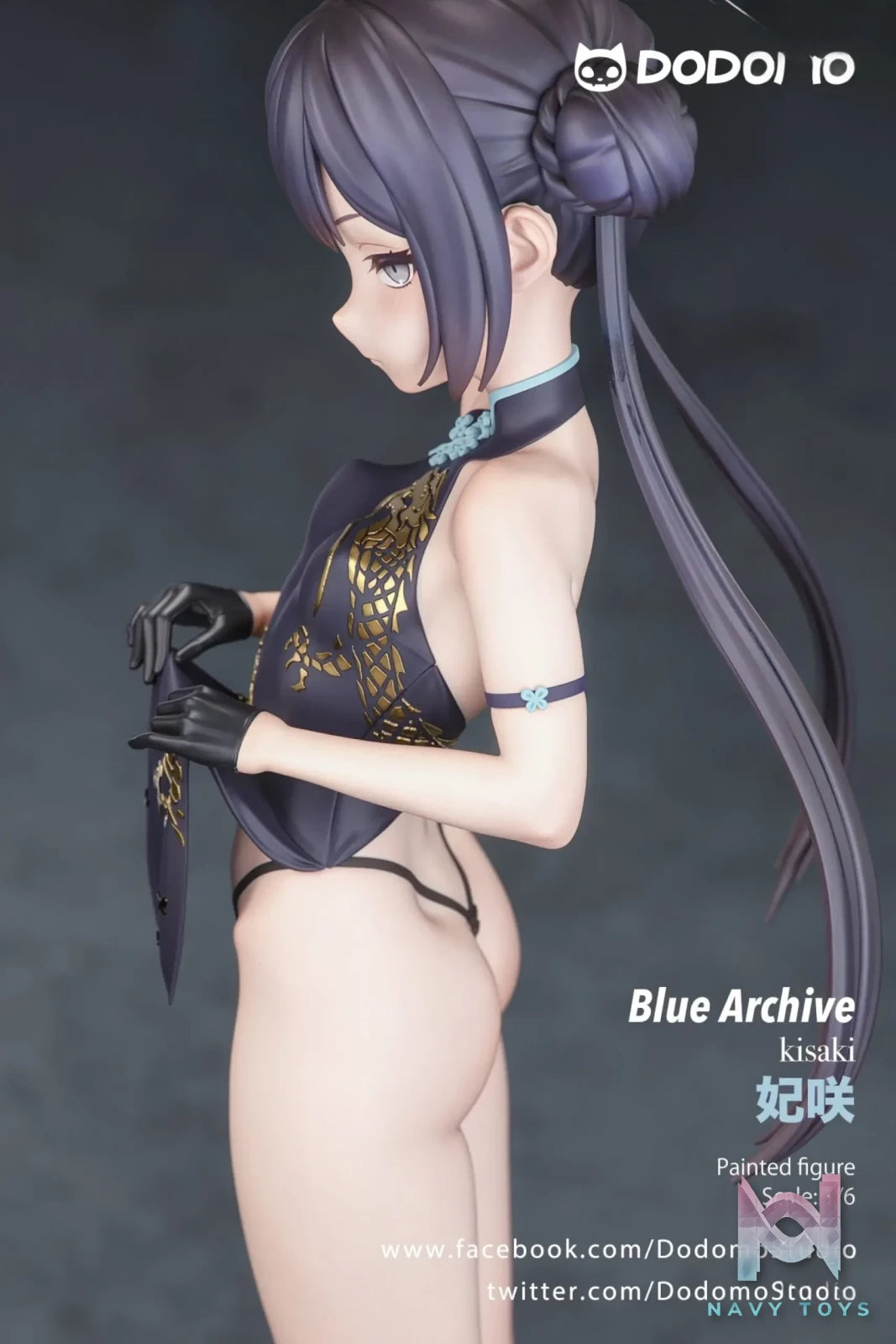 Dodomo Studio – Blue Archive Ryuuge Kisaki