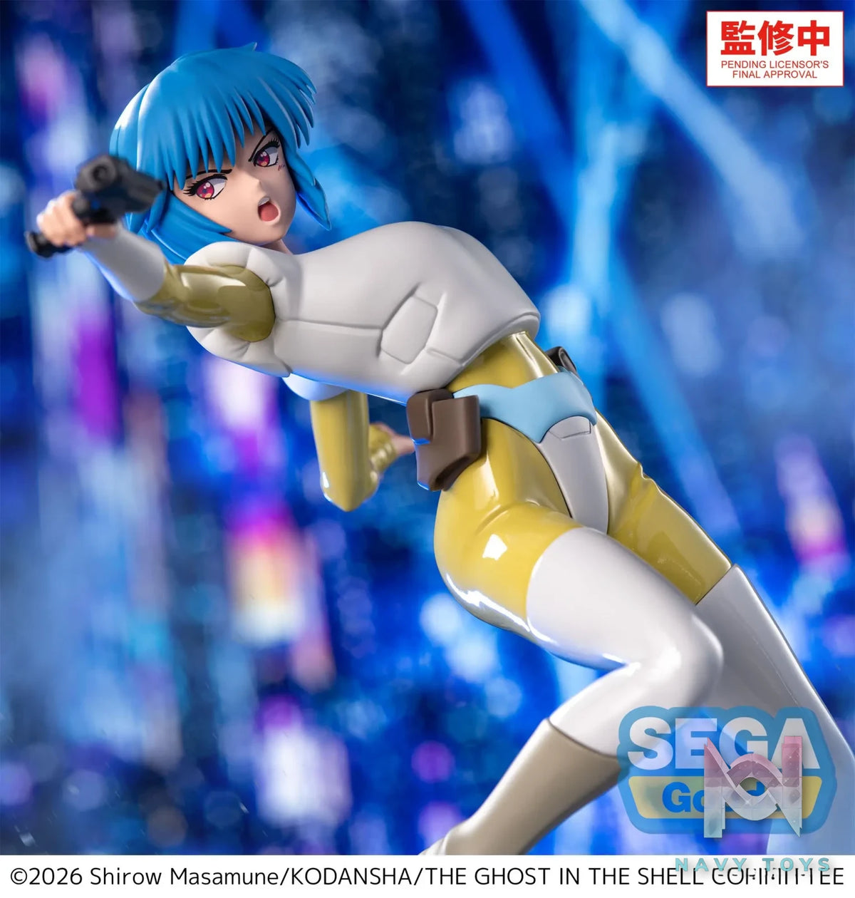 SEGA – Luminasta “THE GHOST IN THE SHELL” -Motoko Kusanagi- (Licensed)