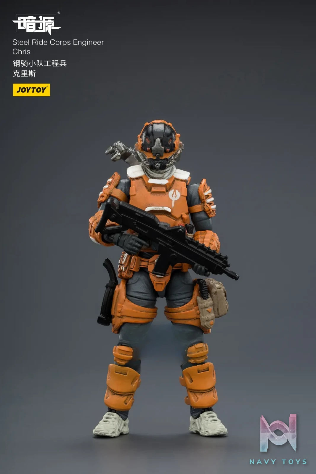 JOYTOY – 1/25 Steel Ride Corps JT04100 JT04117 JT04124 JT04131 JT04148 (Licensed)
