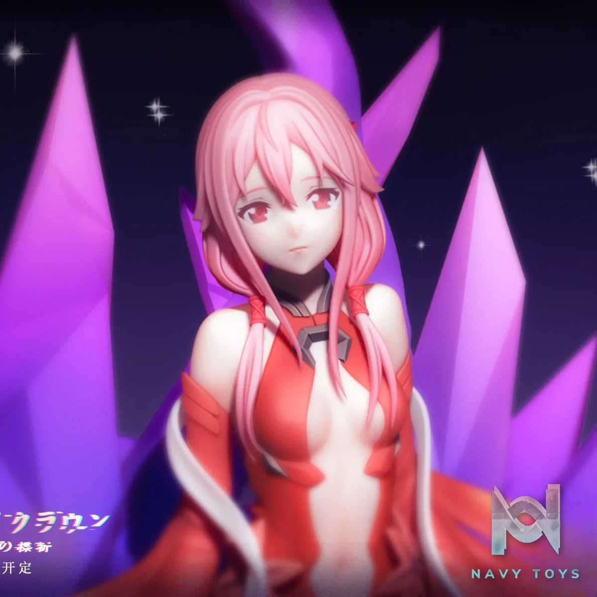 Thistles and thorns Studio – Guilty Crown Inori Yuzuriha