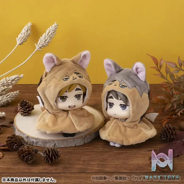 MegaHouse – LookUp Poncho Haikyuu!! Tsumu Fox X Samu Fox (Licensed)