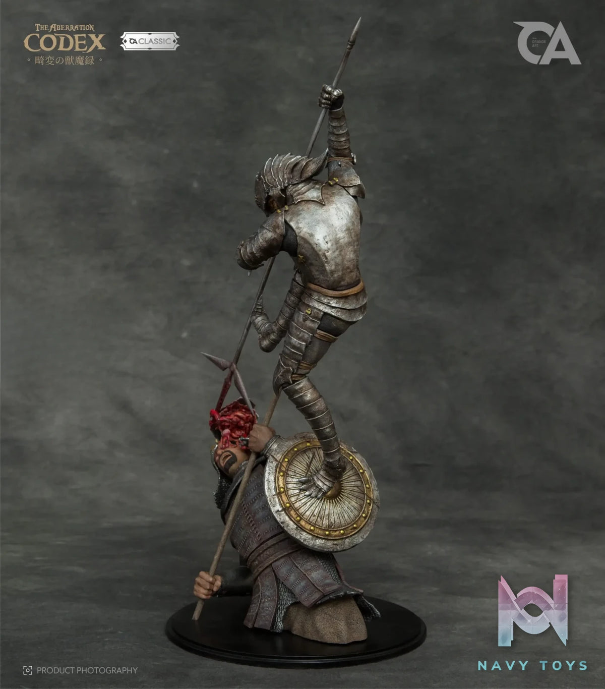 Orange Art Studio – The Aberration Codex—Leaper BERSERK