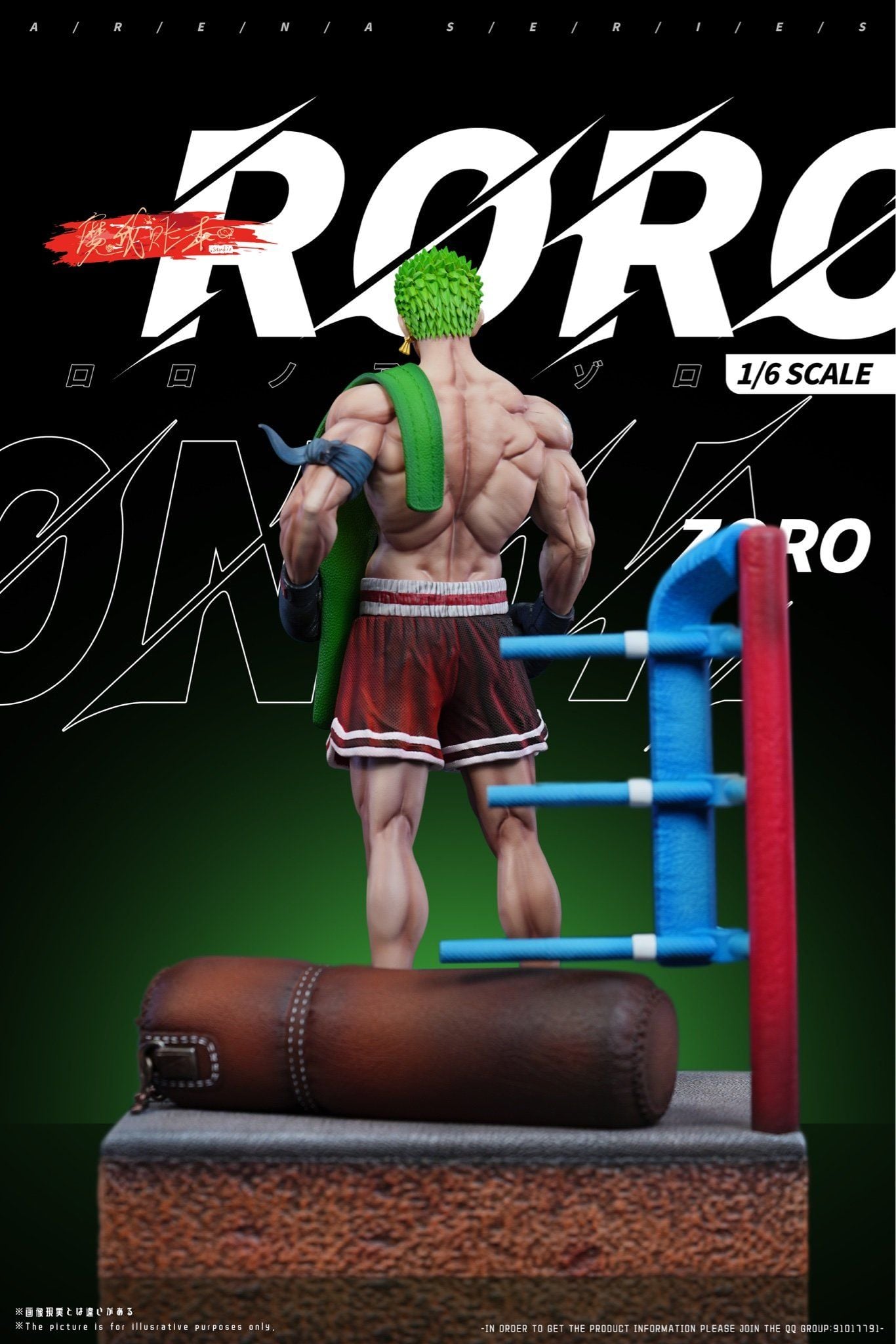 Roronoa Zoro - One Piece - MagicBook Studio resin statue magic book studio anime figure