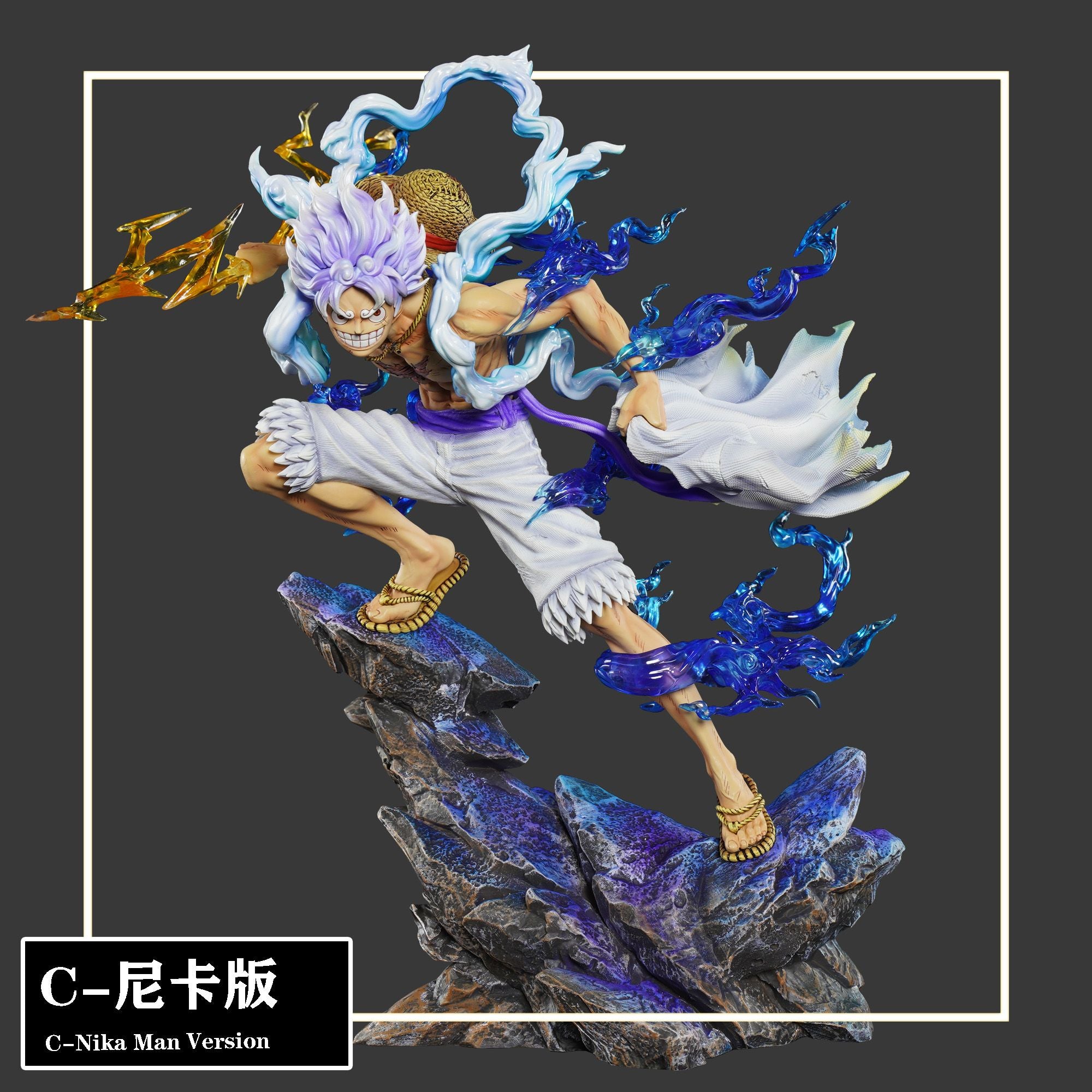 Monkey D. Luffy - One Piece - Cheng Studio & Princekin Studio resin statue Cheng Studio X Princekin Studio anime figure